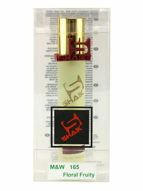 Shaik Parfum №165 Fleur Narcotique 20 ml