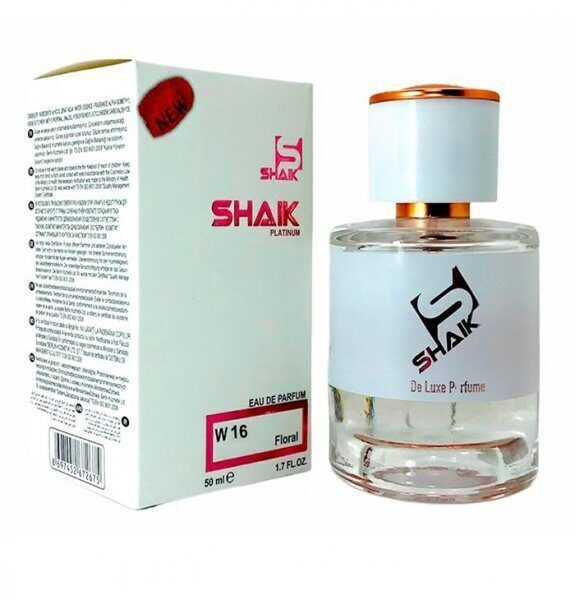 Shaik W 16 (Burberry Weekend) 50 ml New