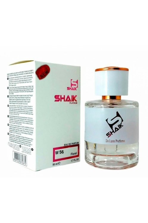 Shaik W 56 (Ck Euphoria For Women) 50ml NEW