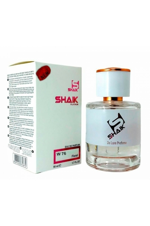 Shaik W 76 (Elizabeth Arden Green Tea For Women) 50ml NEW